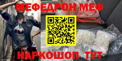 молекула духа Кулебаки