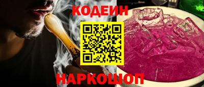 бошки Кумертау