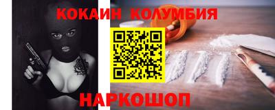 синтетический гашиш Лесосибирск