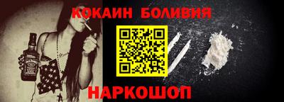 мескалин Кунгур