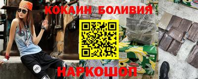 мескалин Кунгур
