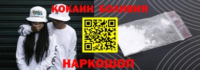 первитин Ликино-Дулёво