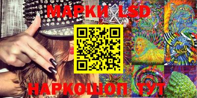 первитин Ликино-Дулёво