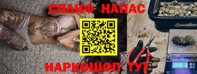 бошки Кумертау