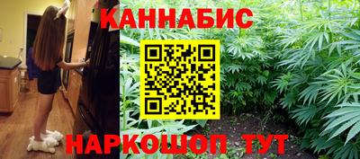 молекула духа Кулебаки