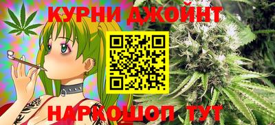 молекула духа Кулебаки