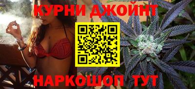 мескалин Кунгур