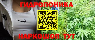 экстази Ливны