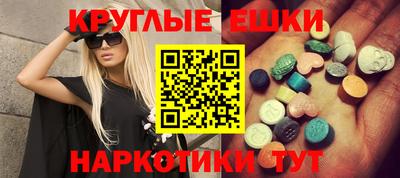 молекула духа Кулебаки