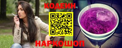 бошки Кумертау