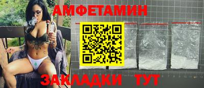 мескалин Кунгур