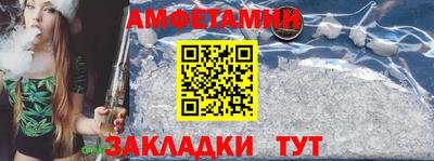 мескалин Кунгур