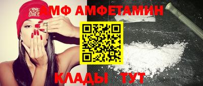 мескалин Кунгур