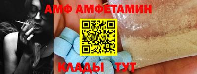 первитин Ликино-Дулёво