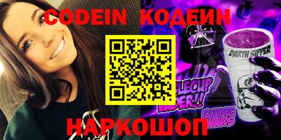 бошки Кумертау