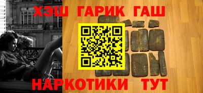 молекула духа Кулебаки