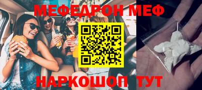 синтетический гашиш Лесосибирск