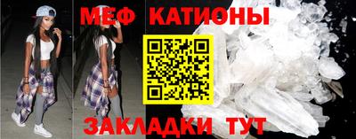 бошки Кумертау