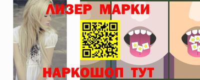 бошки Кумертау