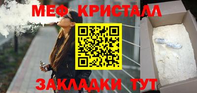 молекула духа Кулебаки